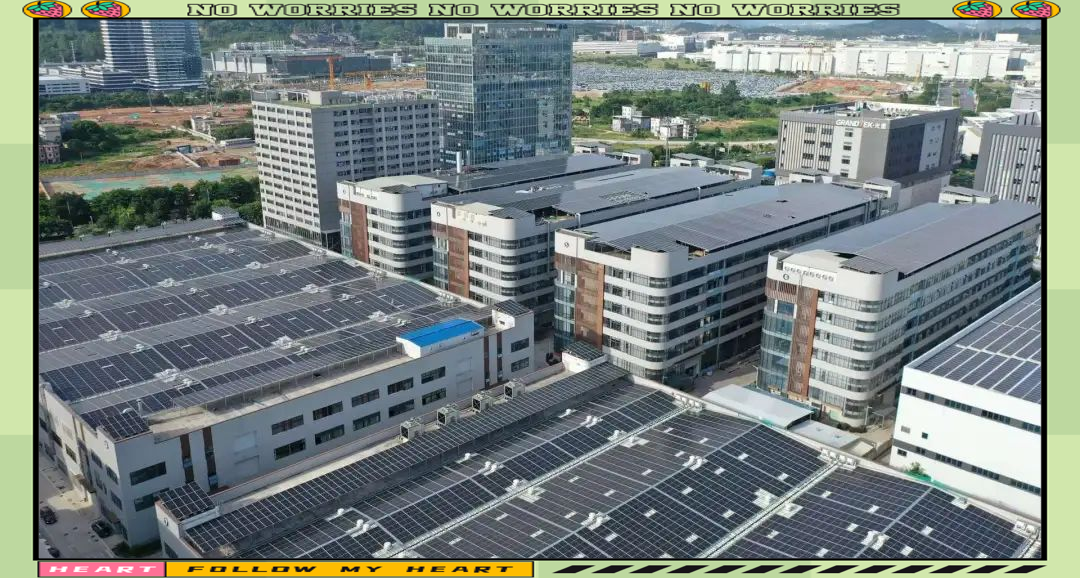 瑞鹰新材料